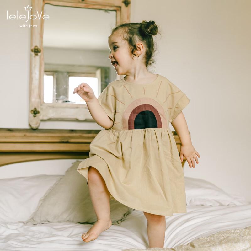 LELE JOVE Girls Nordic Cotton Linen Summer Dress 80
LELE JOVE Girls Nordic Cotton Linen Summer Dress 80
