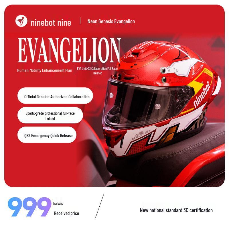 Ninebot Nine Electric EVA Unit 02 Asuka Full Face Helmet 3C Certified for Electric Motorcycles XL
Ninebot Nine Electric EVA Unit 02 Asuka Full Face Helmet 3C Certified for Electric Motorcycles XL