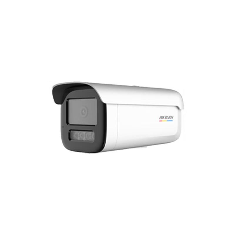 HIKVISION Surveillance Camera CN plug (adapter included)
HIKVISION Surveillance Camera CN plug (adapter included)