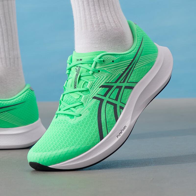ASICS Men s Running Shoes 44.5
ASICS Men s Running Shoes 44.5