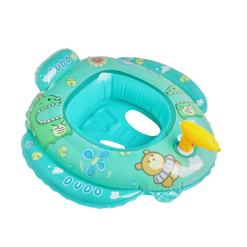 Baby & Toddler Swimming Seat Ring with Water Gun
Baby & Toddler Swimming Seat Ring with Water Gun