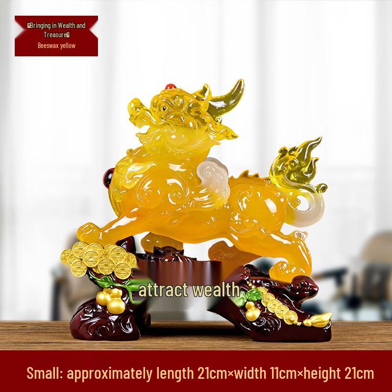 ZISIZ Feng Shui Pixiu Statue
ZISIZ Feng Shui Pixiu Statue