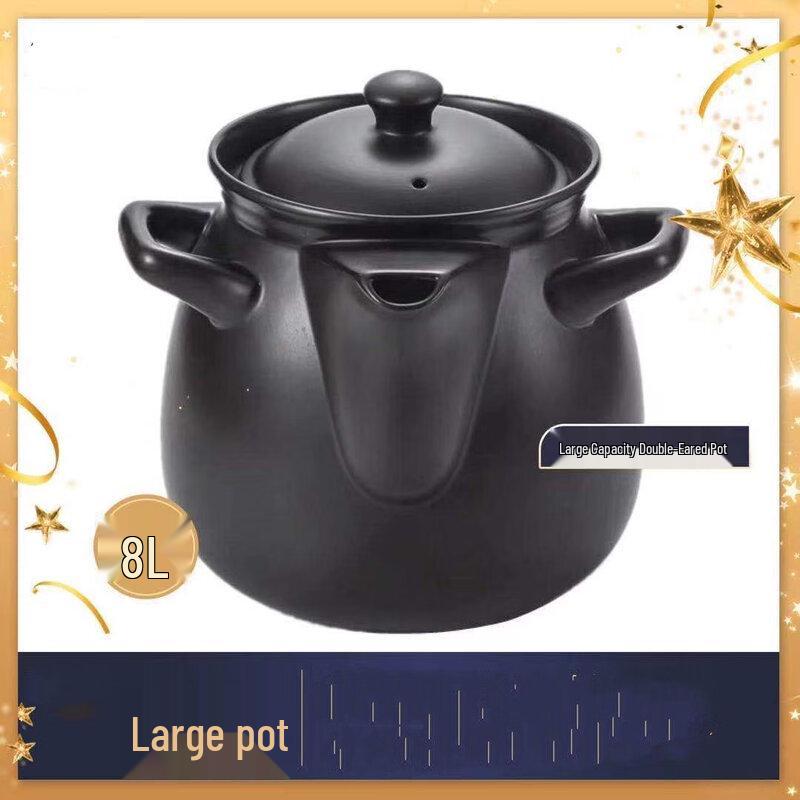 ZISIZ 8L Ceramic Herbal Medicine Pot with Base
ZISIZ 8L Ceramic Herbal Medicine Pot with Base