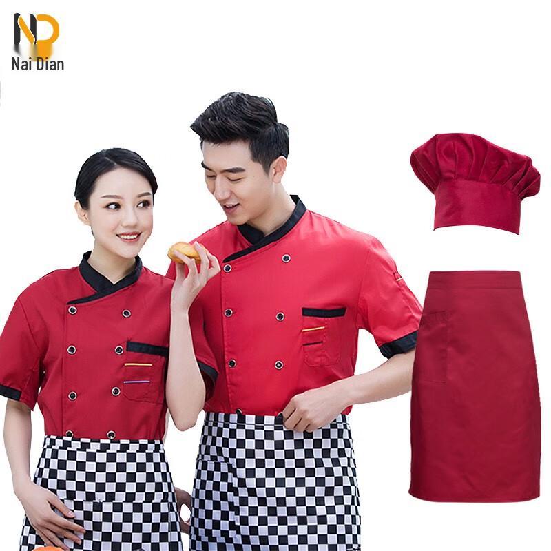 Summer Chef Uniform Set XL
Summer Chef Uniform Set XL