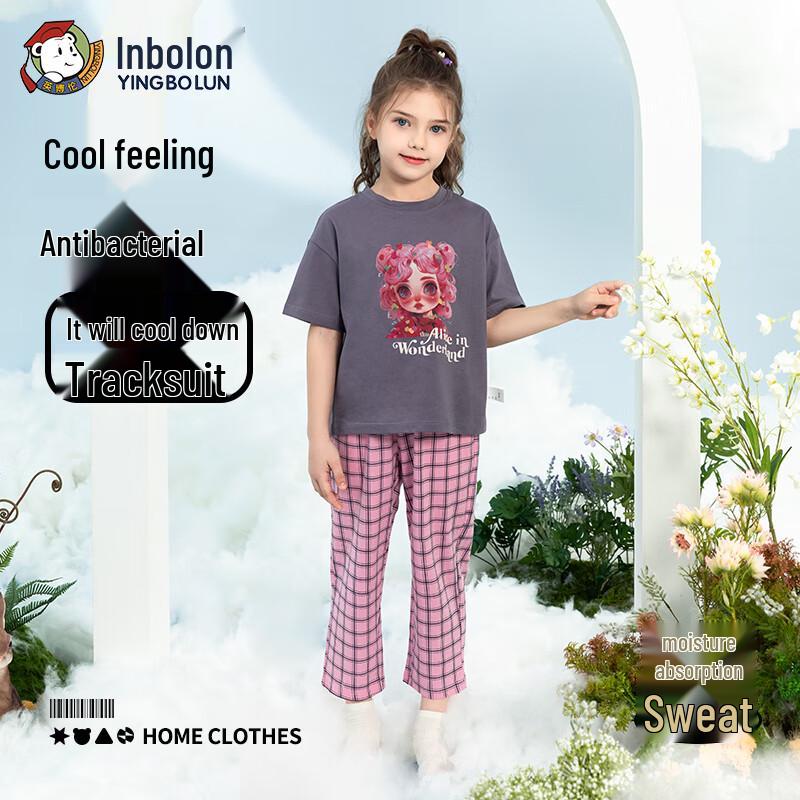 Girls Summer Short Sleeve Pajama & Loungewear Set 120
Girls Summer Short Sleeve Pajama & Loungewear Set 120