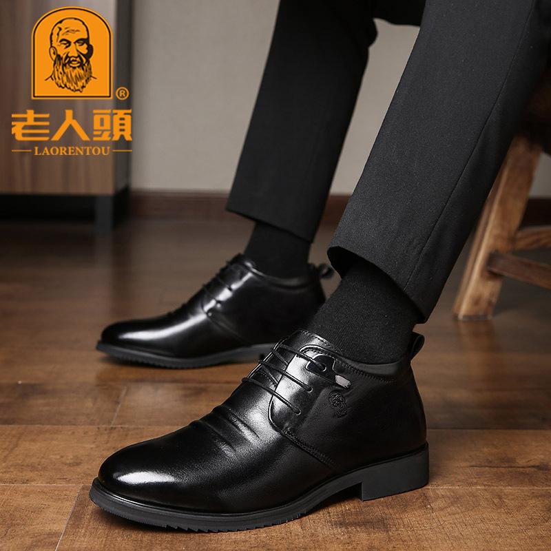 Winter men s thermal boots high top velvet thermal foot cover Martin tooling elder dad low tube shoes black 44 чорний
Winter men s thermal boots high top velvet thermal foot cover Martin tooling elder dad low tube shoes black 44 чорний