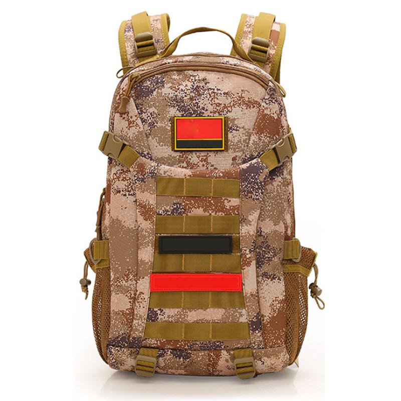 Xuefenghu Camouflage Tactical Outdoor Backpack
Xuefenghu Camouflage Tactical Outdoor Backpack