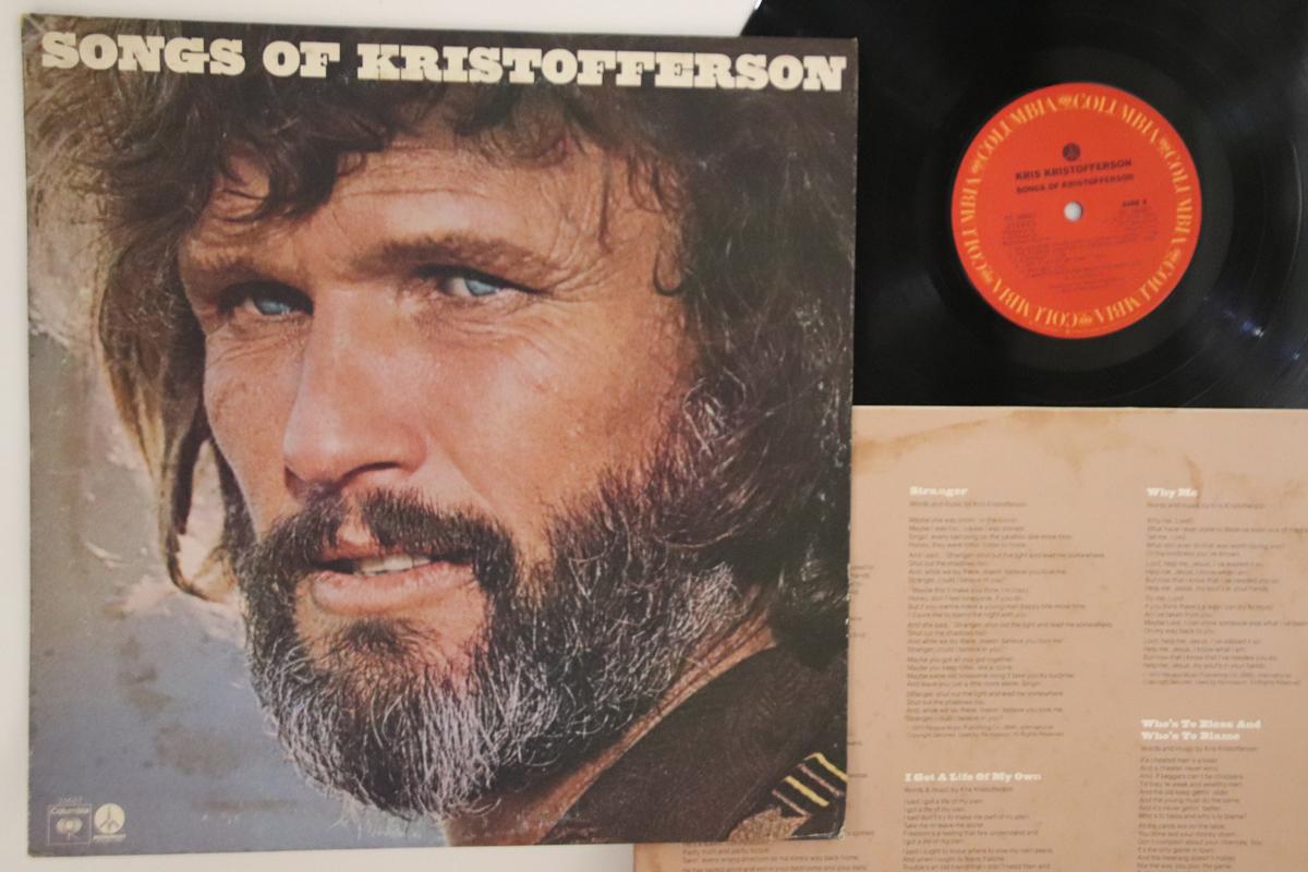 LP Пластинка КРИС КРИСТОФФЕРСОН - Песни Кристофферсона PZ34687 COLUMBIA 1977 США Фолк Б/У
LP Пластинка КРИС КРИСТОФФЕРСОН - Песни Кристофферсона PZ34687 COLUMBIA 1977 США Фолк Б/У