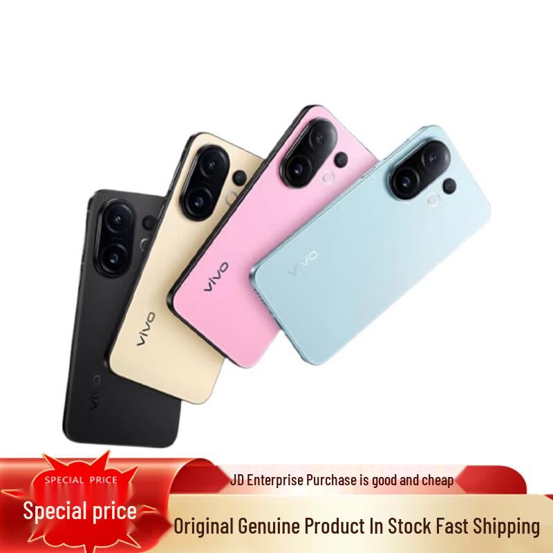 Смартфон vivo S30 Pro Mini 5G (версія CN) 12GB+256GB
Смартфон vivo S30 Pro Mini 5G (версія CN) 12GB+256GB