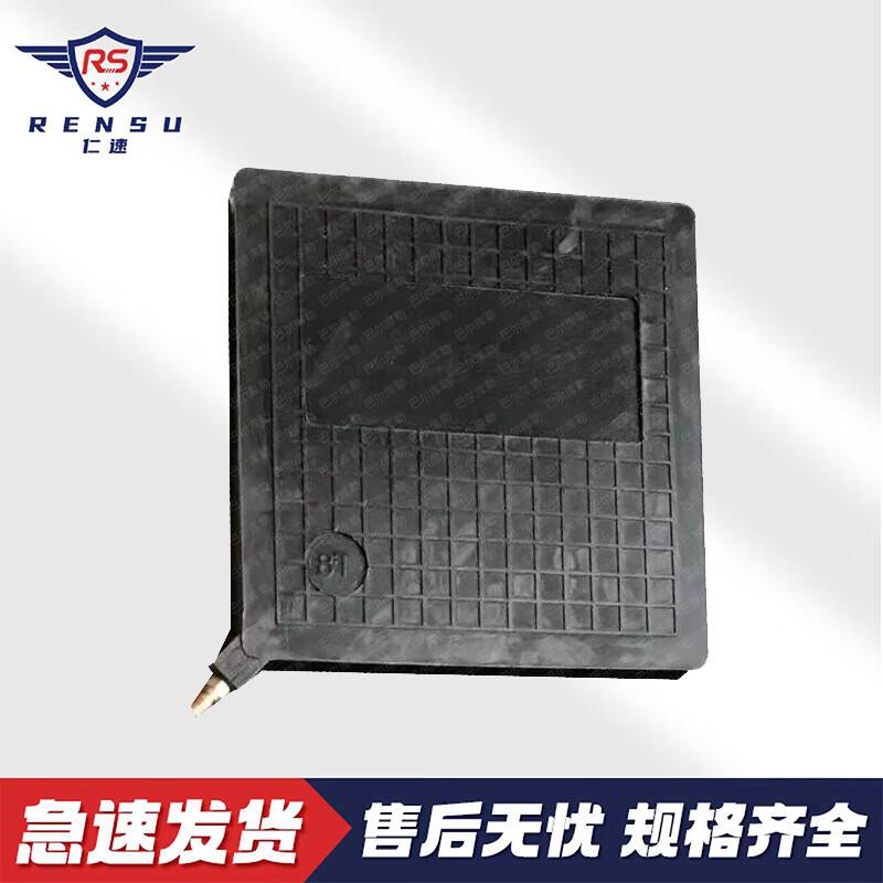Rensu Rubber Rescue Lifting Air Cushion
Rensu Rubber Rescue Lifting Air Cushion