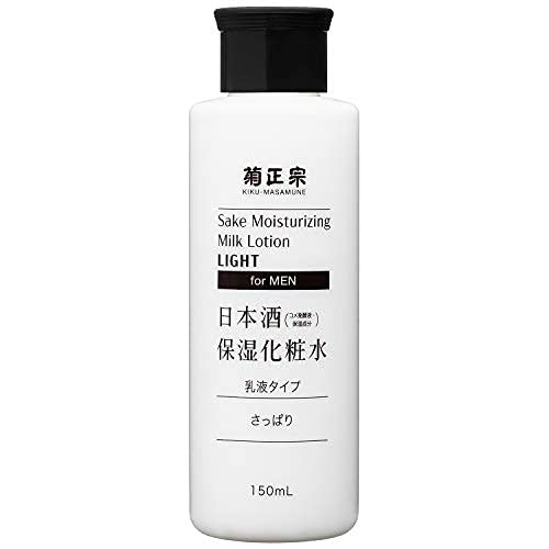 Kikumasamune Sake Moisturizing Lotion Refreshing 150ml 3 bottles Cosmetics Sake Contains Kikumasamune Sake Brewery Men s Men s
Kikumasamune Sake Moisturizing Lotion Refreshing 150ml 3 bottles Cosmetics Sake Contains Kikumasamune Sake Brewery Men s Men s