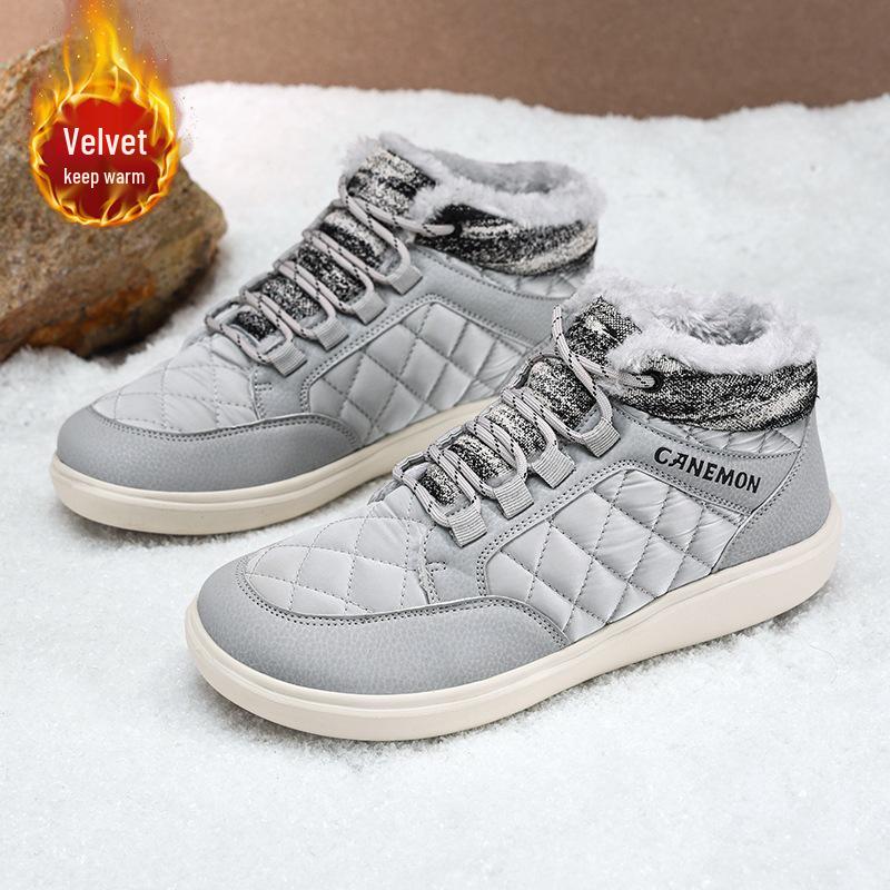 Men s New Winter Fashion Velvet-Lined Non-Slip Casual Snow Boots 40
Men s New Winter Fashion Velvet-Lined Non-Slip Casual Snow Boots 40