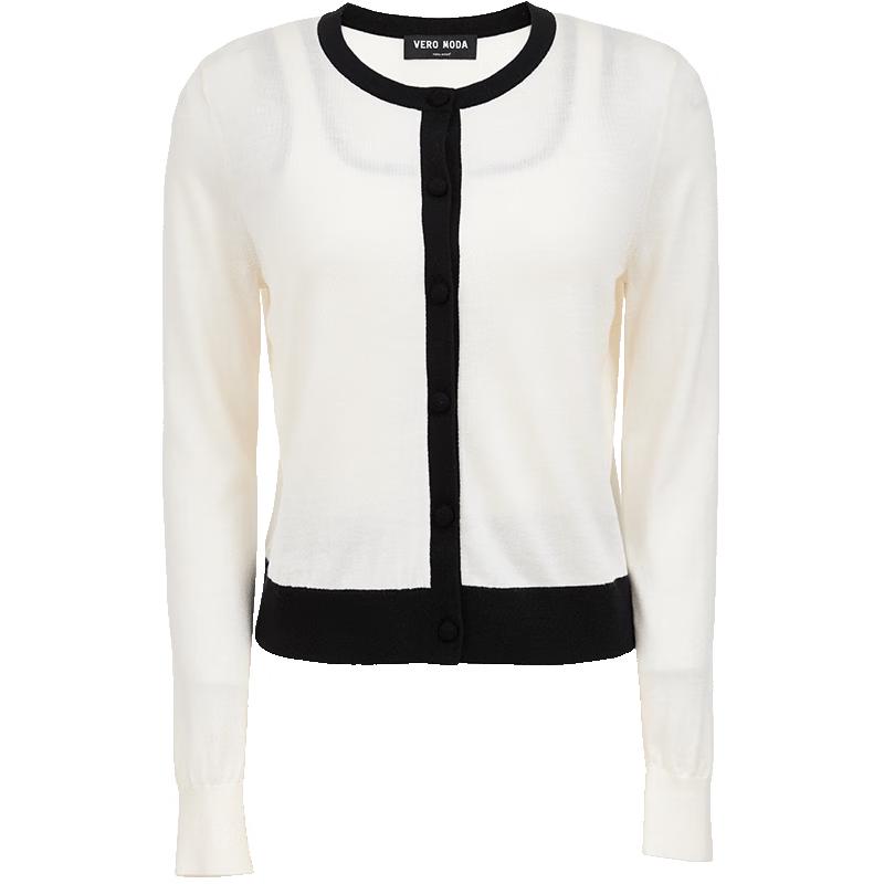 VEROMODA Women s Merino Wool Blend Two-Piece Cardigan & Camisole Set S
VEROMODA Women s Merino Wool Blend Two-Piece Cardigan & Camisole Set S