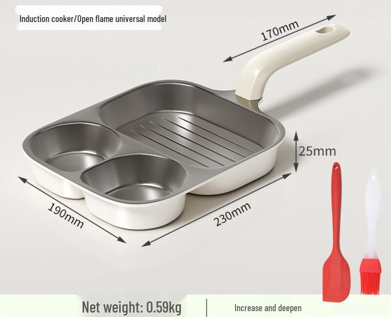 Universal 3-in-1 Breakfast Frying Pan
Universal 3-in-1 Breakfast Frying Pan