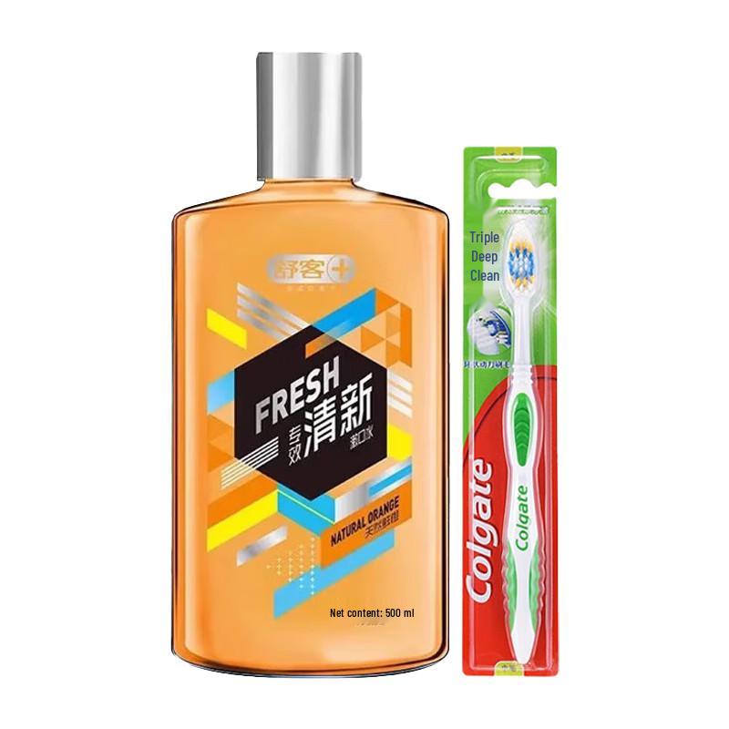 Soking Oral Care Kit
Soking Oral Care Kit