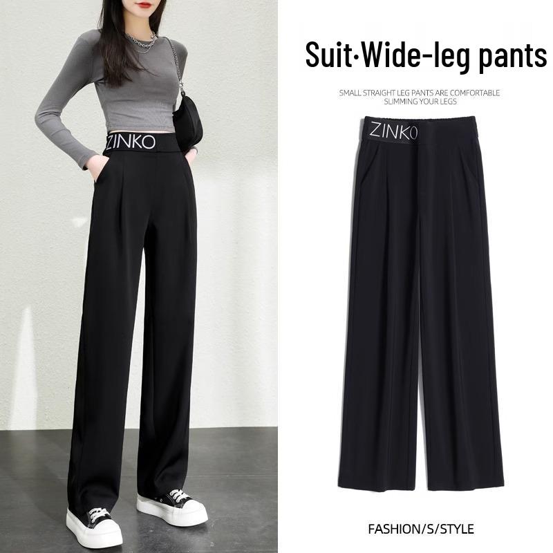 Plus Size Women s Slimming Ice Silk Wide Leg Pants - Lightweight, Loose Fit, Straight Drape, Casual Long Trousers S
Plus Size Women s Slimming Ice Silk Wide Leg Pants - Lightweight, Loose Fit, Straight Drape, Casual Long Trousers S
