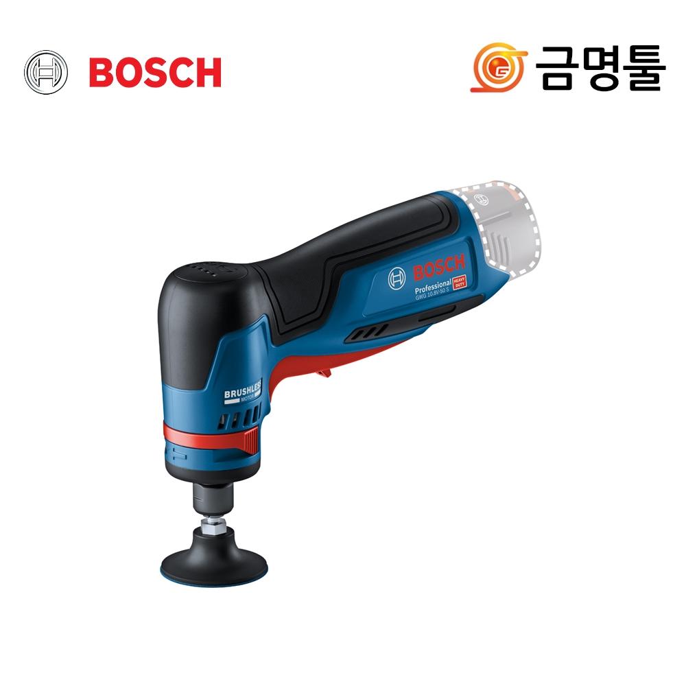Перезаряжаемая прямоугольная шлифовальная машина Bosch GWG10.8V 50S, основной корпус 10,8 В, двигатель BL, 5-скоростная регулируемая беспроводная шлифовальная машина
Перезаряжаемая прямоугольная шлифовальная машина Bosch GWG10.8V 50S, основной корпус 10,8 В, двигатель BL, 5-скоростная регулируемая беспроводная шлифовальная машина
