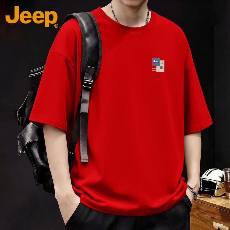 Мужская летняя хлопковая футболка JEEP с круглым вырезом и логотипом в виде кленового листа 3XL
Мужская летняя хлопковая футболка JEEP с круглым вырезом и логотипом в виде кленового листа 3XL