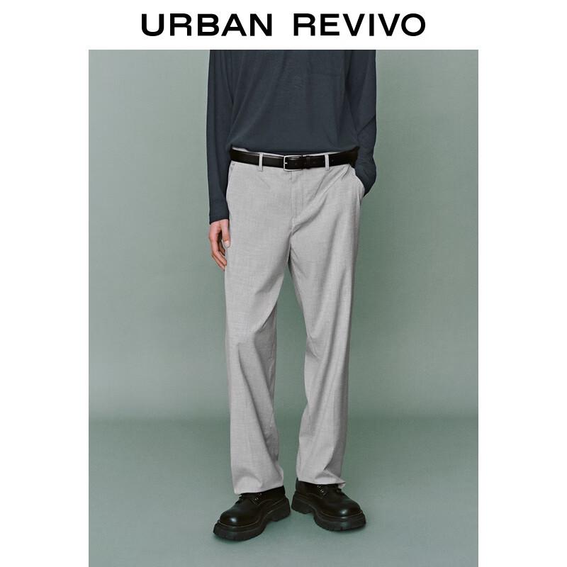 UR Men s 2025 Summer Straight-Leg Commuter Pants UMM650023 30
UR Men s 2025 Summer Straight-Leg Commuter Pants UMM650023 30
