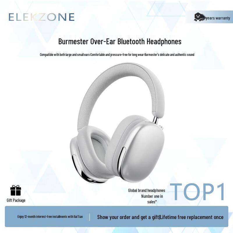 ELEKZONE Berlin Sound ANC Wireless Over-Ear Headphones
ELEKZONE Berlin Sound ANC Wireless Over-Ear Headphones