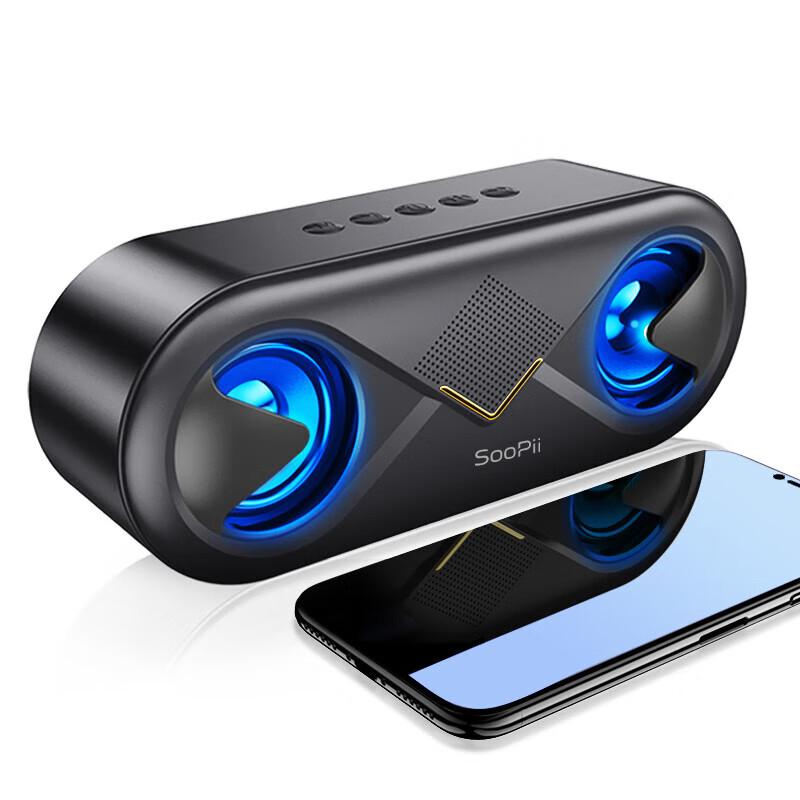 SooPii BT21 Mini Portable Wireless Bluetooth Speaker
SooPii BT21 Mini Portable Wireless Bluetooth Speaker
