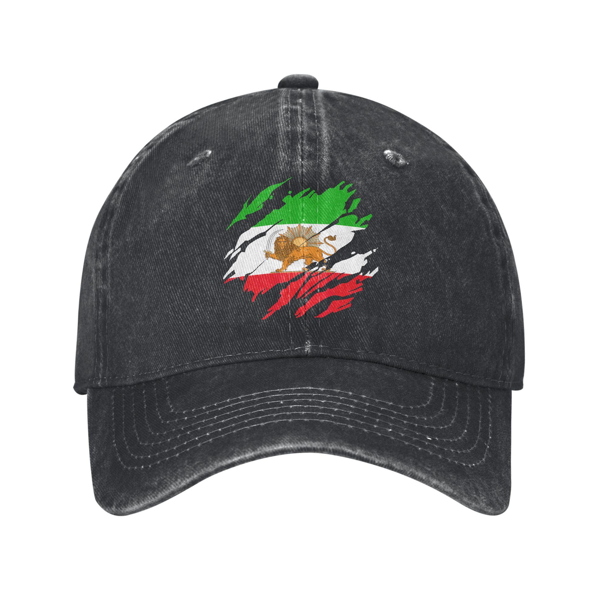Javid Shah Persian Iranian King Pahlavi Casual Baseball Cap Trucker Hat Summer Breathable Women Unisex Fitted Retro Baseball Caps One Size
Javid Shah Persian Iranian King Pahlavi Casual Baseball Cap Trucker Hat Summer Breathable Women Unisex Fitted Retro Baseball Caps One Size