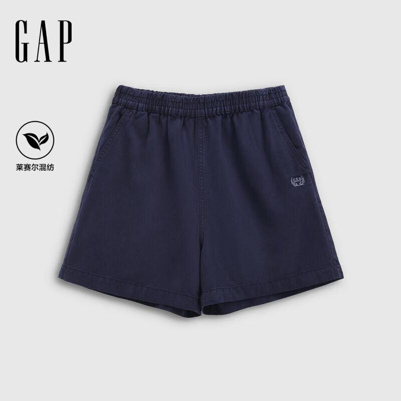 Gap Women s Cotton Lyocell Blend Logo Casual Shorts 175/80A
Gap Women s Cotton Lyocell Blend Logo Casual Shorts 175/80A