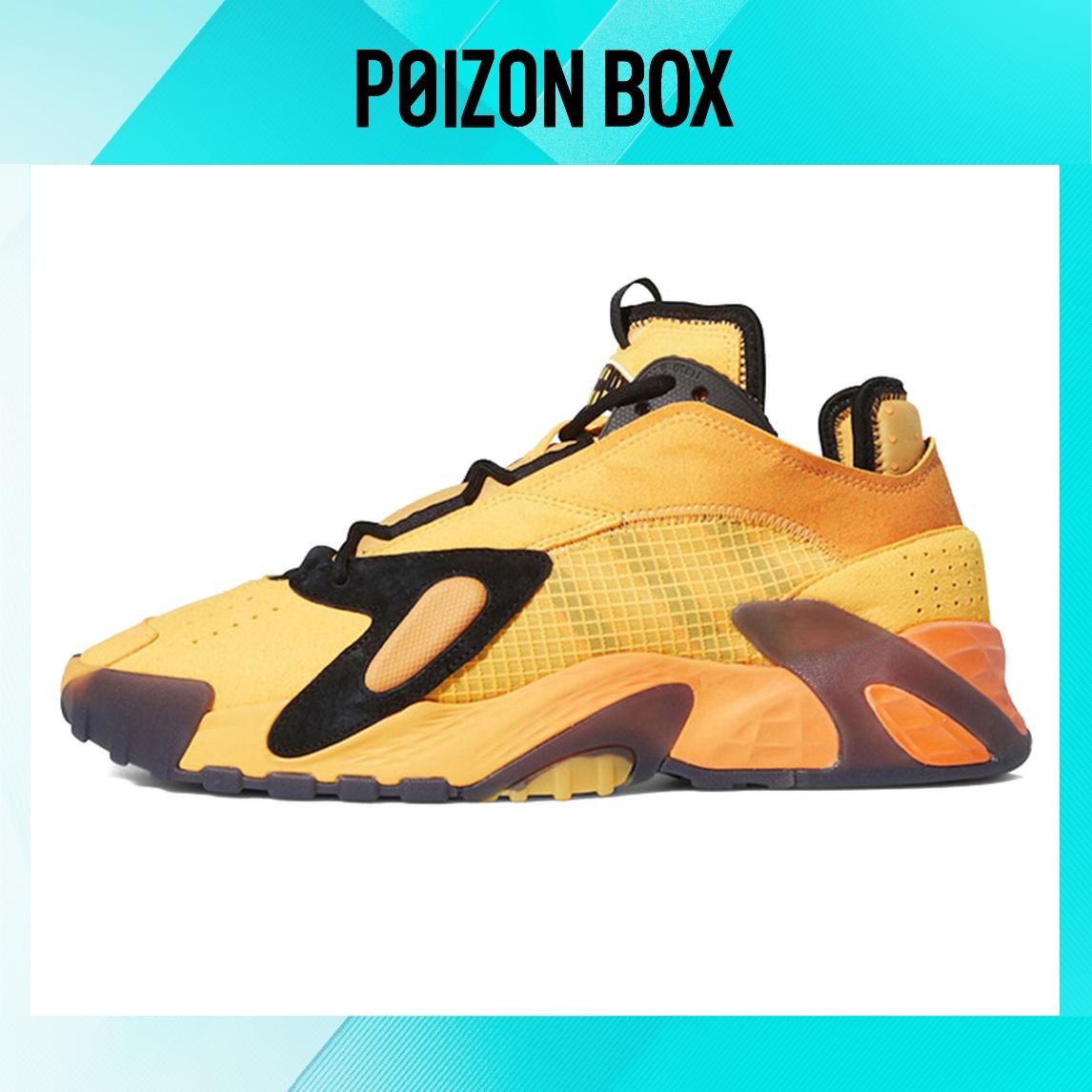 кроссовки adidas originals Streetball Basketball Shoes Men EF9598
кроссовки adidas originals Streetball Basketball Shoes Men EF9598