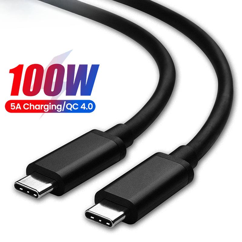 PD100W USB C Cable USB C to Type C Fast Charger Cable for Xiaomi Samsung Huawei MacBook iPad 5A Phone Date Cord USB Type C Cable 0.3m
PD100W USB C Cable USB C to Type C Fast Charger Cable for Xiaomi Samsung Huawei MacBook iPad 5A Phone Date Cord USB Type C Cable 0.3m