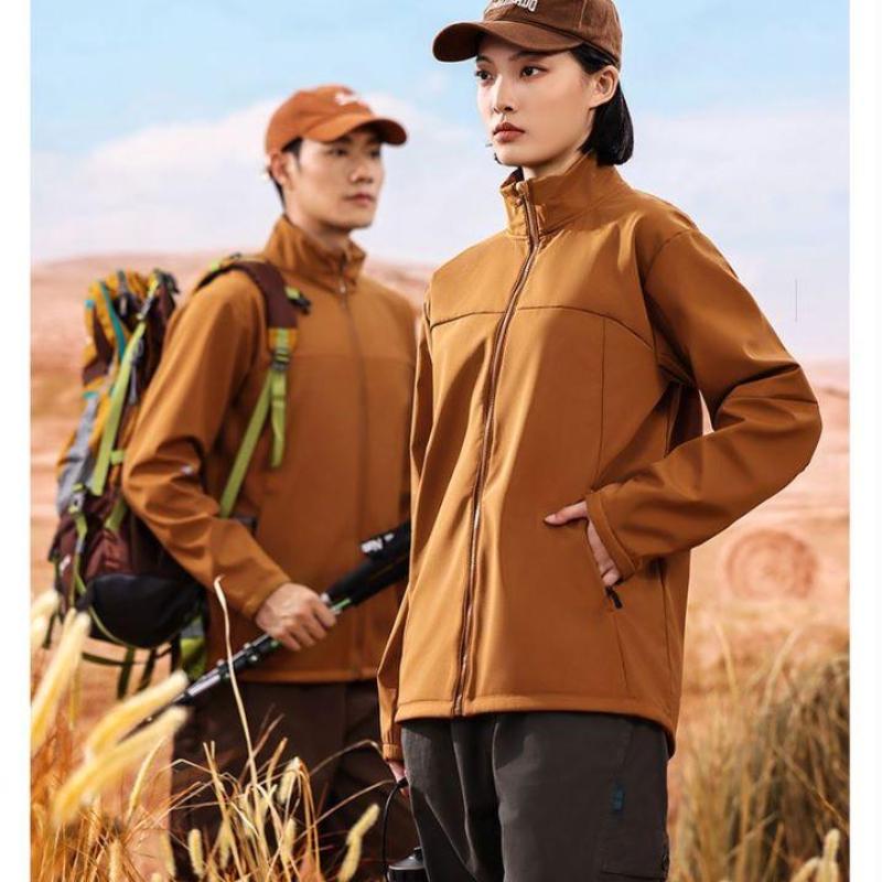 Men s and Women s Models Windproof Fabrics Comfortable and Fashionable Thin Section Rushing Jacket YG-997 XXXL
Men s and Women s Models Windproof Fabrics Comfortable and Fashionable Thin Section Rushing Jacket YG-997 XXXL