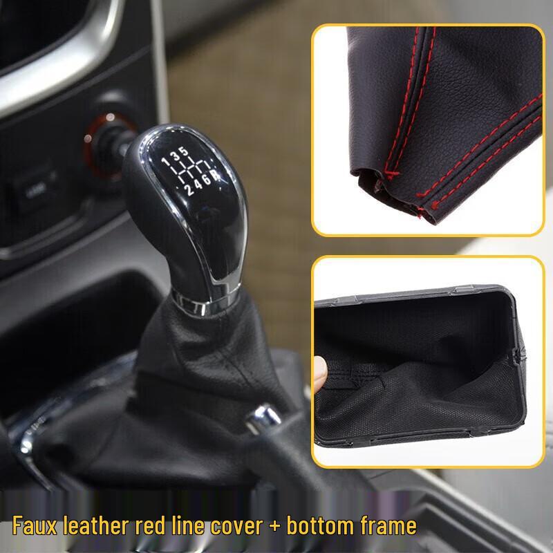 14-17 Model Gear Shift Knob Handle: New Vision Leather Dust Cover Replacement & Protective Sleeve
14-17 Model Gear Shift Knob Handle: New Vision Leather Dust Cover Replacement & Protective Sleeve