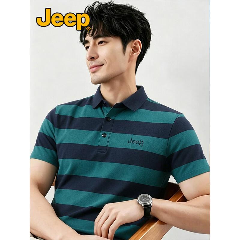 JEEP Men s Pearl Cotton Wrinkle-Resistant Short Sleeve Polo 3XL
JEEP Men s Pearl Cotton Wrinkle-Resistant Short Sleeve Polo 3XL