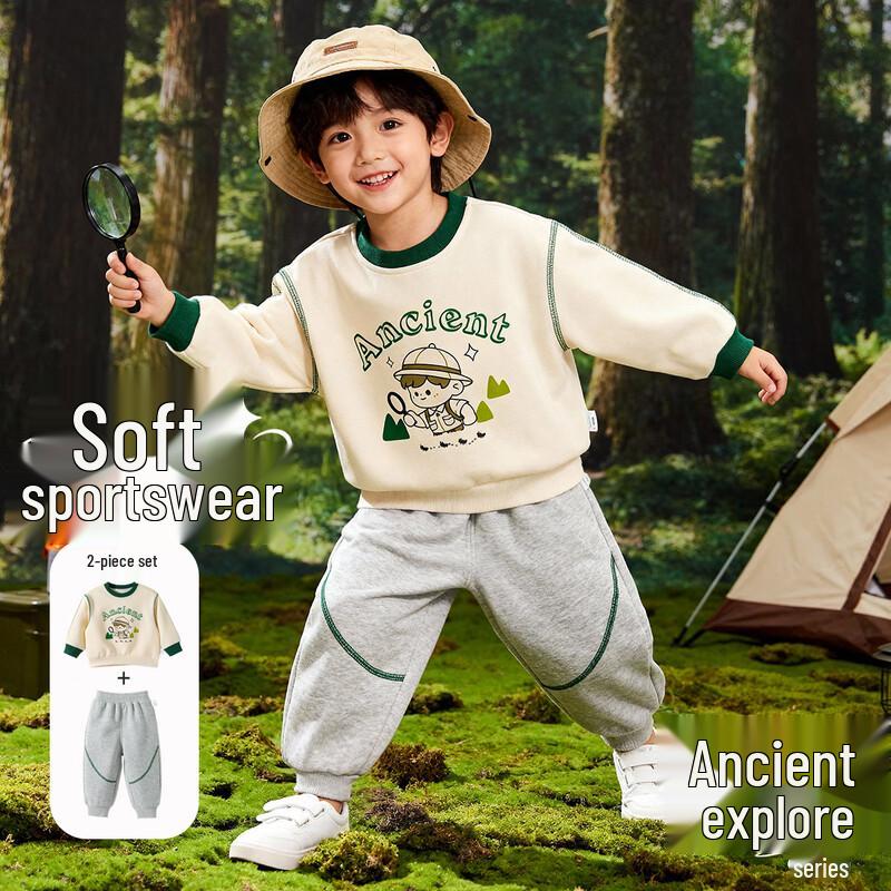 Bebeeyi Boys Cartoon Sweatshirt & Pants Set 130/59
Bebeeyi Boys Cartoon Sweatshirt & Pants Set 130/59