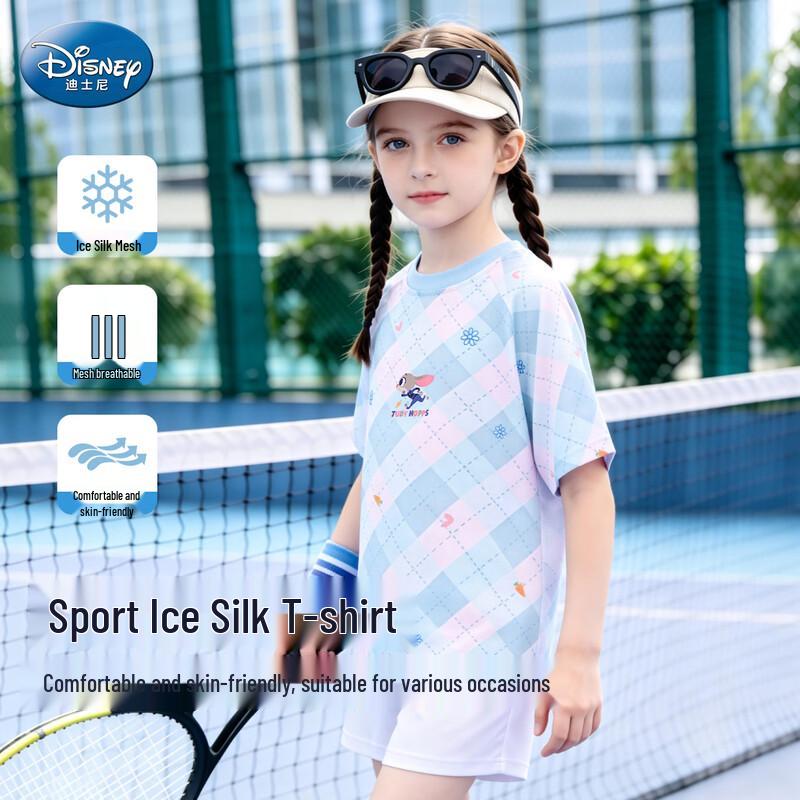 Disney Girls Zootopia Ice Silk Short Sleeve T-Shirt
Disney Girls Zootopia Ice Silk Short Sleeve T-Shirt