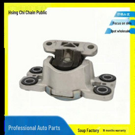 LR024738 Gearbox Mount Bush (Special) Land Rover Velar Discovery Sport
LR024738 Gearbox Mount Bush (Special) Land Rover Velar Discovery Sport