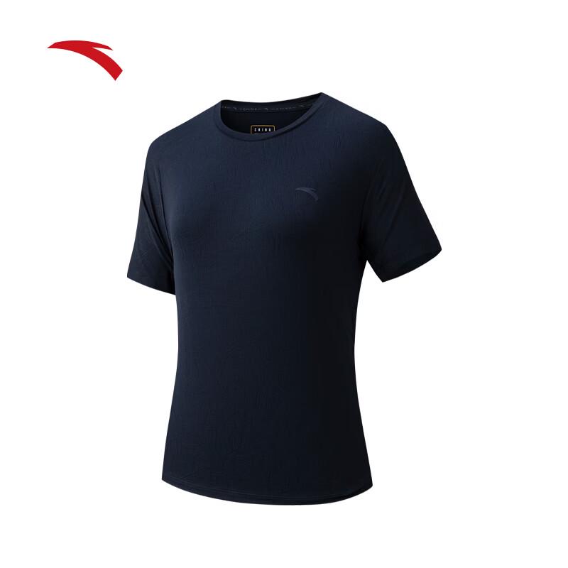Anta Women s Ice Yarn Short Sleeve T-Shirt S
Anta Women s Ice Yarn Short Sleeve T-Shirt S