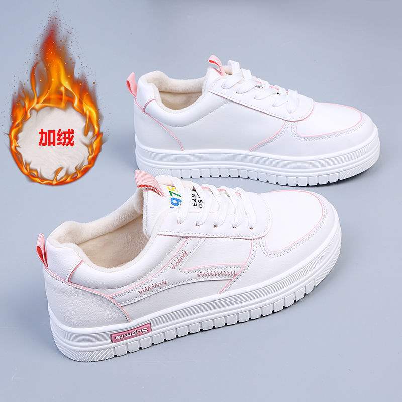 Schoolgirl spring foreign style shoes women s trendy shoes show feet small board shoes women s street shooting 888 clearance shoes (limited sizes)
Schoolgirl spring foreign style shoes women s trendy shoes show feet small board shoes women s street shooting 888 clearance shoes (limited sizes)