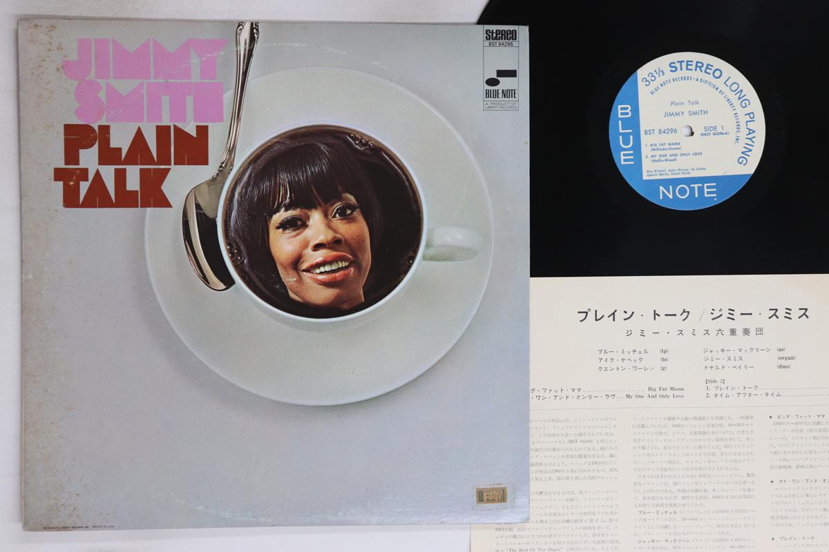 Виниловая пластинка JIMMY SMITH Plain Talk BST84296 BLUE NOTE 1968 США Джаз Б/У
Виниловая пластинка JIMMY SMITH Plain Talk BST84296 BLUE NOTE 1968 США Джаз Б/У