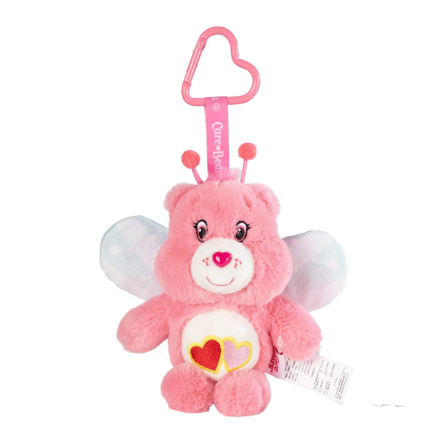 Care Bears Keychains 15cm Insect Wings Plush Charm Bear Bag Ornament Handbag Decor Carebear Accessories Birthday Gift for Kids
Care Bears Keychains 15cm Insect Wings Plush Charm Bear Bag Ornament Handbag Decor Carebear Accessories Birthday Gift for Kids