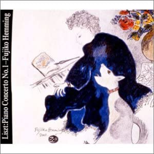 CD FUZIKO. HEMINGU - List:Pconcertono.1 VICC60228 VICTOR 2001 Japan Classical Used
CD FUZIKO. HEMINGU - List:Pconcertono.1 VICC60228 VICTOR 2001 Japan Classical Used