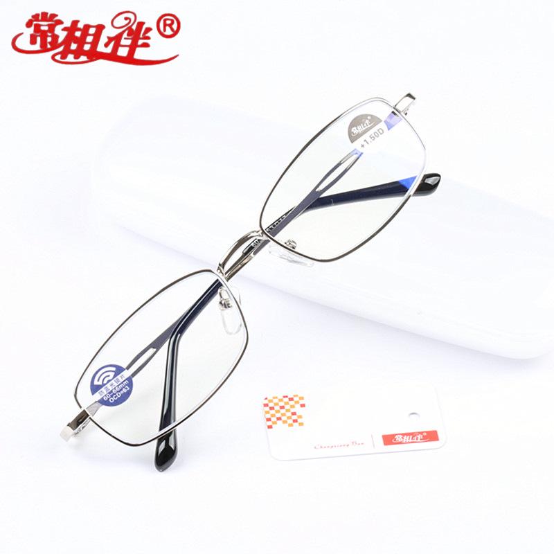 Changxiangban Ultralight Unisex Reading Glasses - Anti-Blue Light, 100-300 Degrees +150
Changxiangban Ultralight Unisex Reading Glasses - Anti-Blue Light, 100-300 Degrees +150