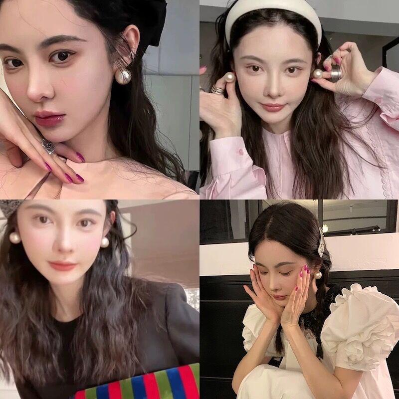 Mona Style Vintage Pearl Earrings - Cotton, Light Luxury, High-End French Ear Jewelry for a Slimming Facial Effect
Mona Style Vintage Pearl Earrings - Cotton, Light Luxury, High-End French Ear Jewelry for a Slimming Facial Effect