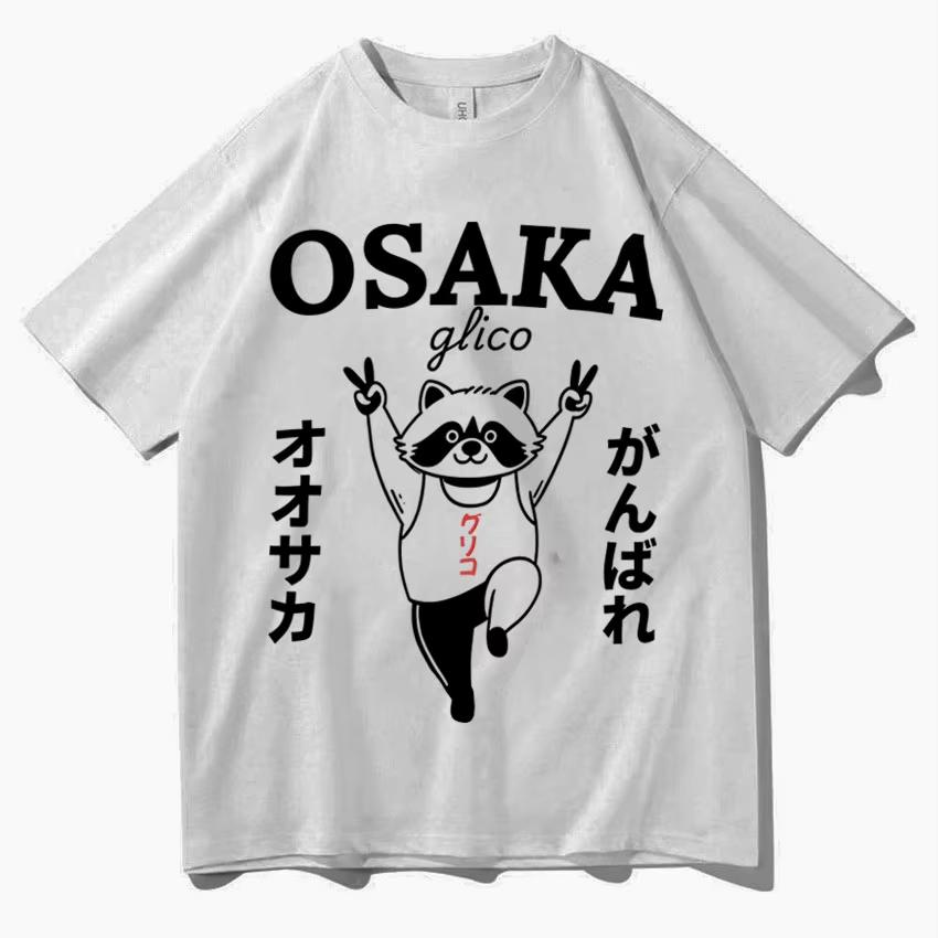 Osaka Graphic Hip Hop Animal Tee High Quality Hip Hop Tshirt Unisexs Women Casual pure Cotton Cozy Crewneck Clothing Streetwear 4XL
Osaka Graphic Hip Hop Animal Tee High Quality Hip Hop Tshirt Unisexs Women Casual pure Cotton Cozy Crewneck Clothing Streetwear 4XL