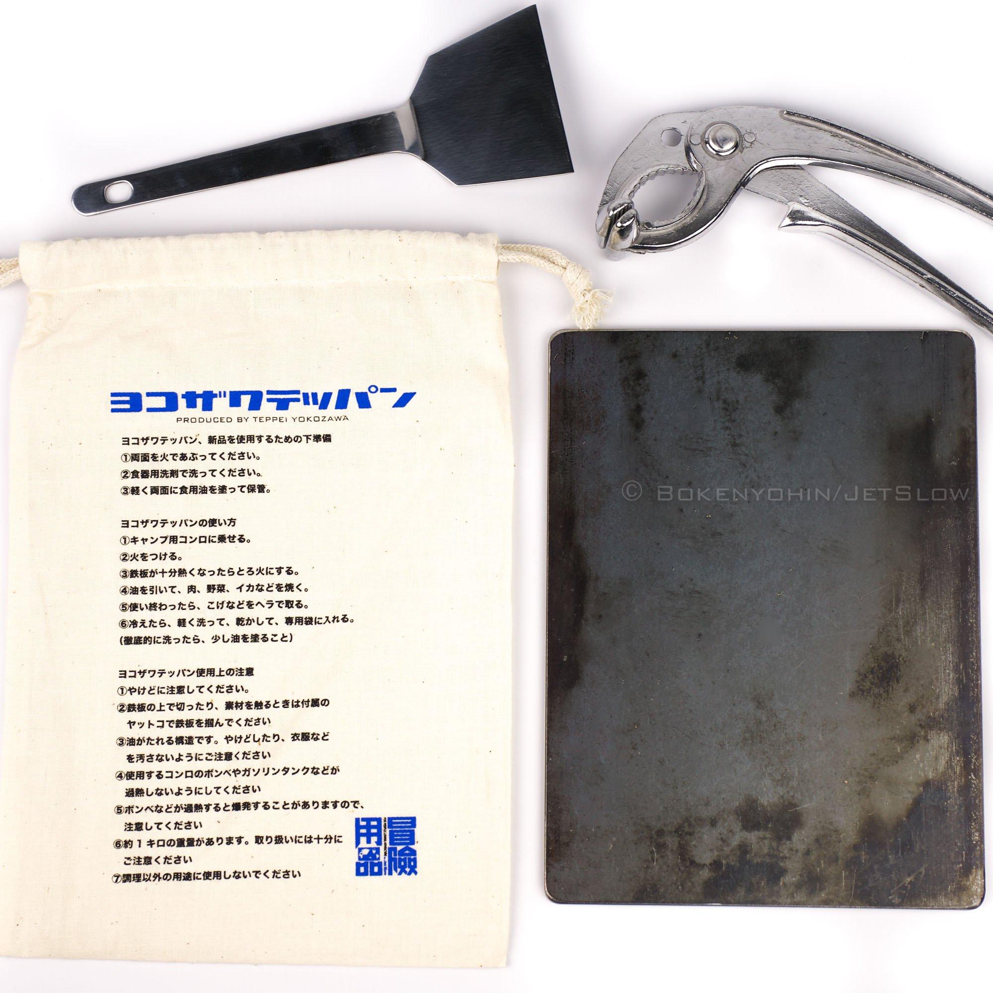 Jet Slow Adventure Supplies Yokozawa Teppan Iron A5 Размер Легированная сталь (Тарелка Ёкодзава)
Jet Slow Adventure Supplies Yokozawa Teppan Iron A5 Размер Легированная сталь (Тарелка Ёкодзава)