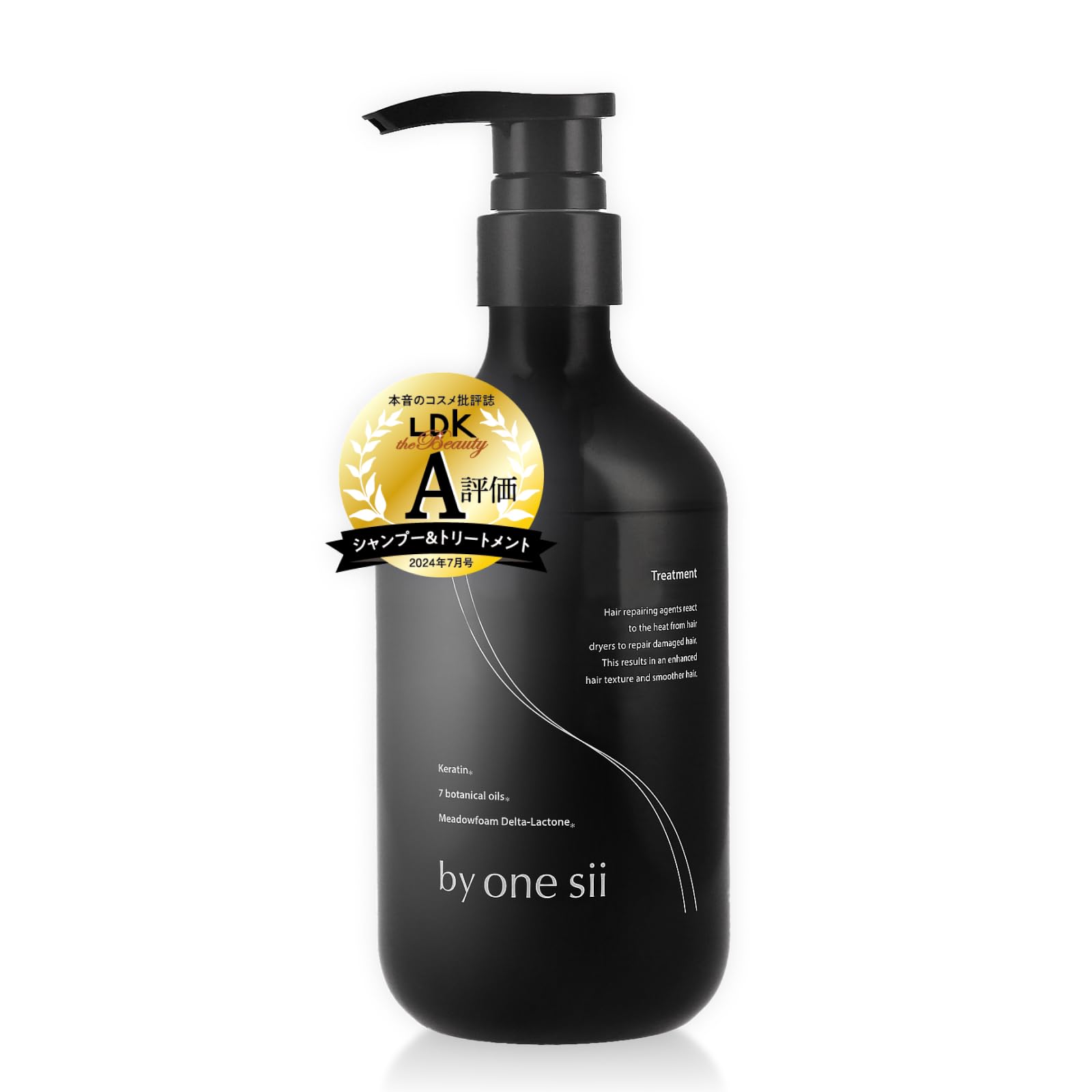 Эксклюзивное средство для салона One Sea Treatment Silky Keratin Rinse Hair Treatment Эксклюзивное средство для ухода за волосами с кератиновым восстановлением в ответ на тепло волос
Эксклюзивное средство для салона One Sea Treatment Silky Keratin Rinse Hair Treatment Эксклюзивное средство для ухода за волосами с кератиновым восстановлением в ответ на тепло волос