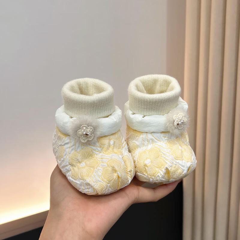 3-12 Month Baby Cotton Soft Sole Anti-Slip Warm Shoes & Socks M, Inner Length 12.5cm, for 8-15 Months
3-12 Month Baby Cotton Soft Sole Anti-Slip Warm Shoes & Socks M, Inner Length 12.5cm, for 8-15 Months