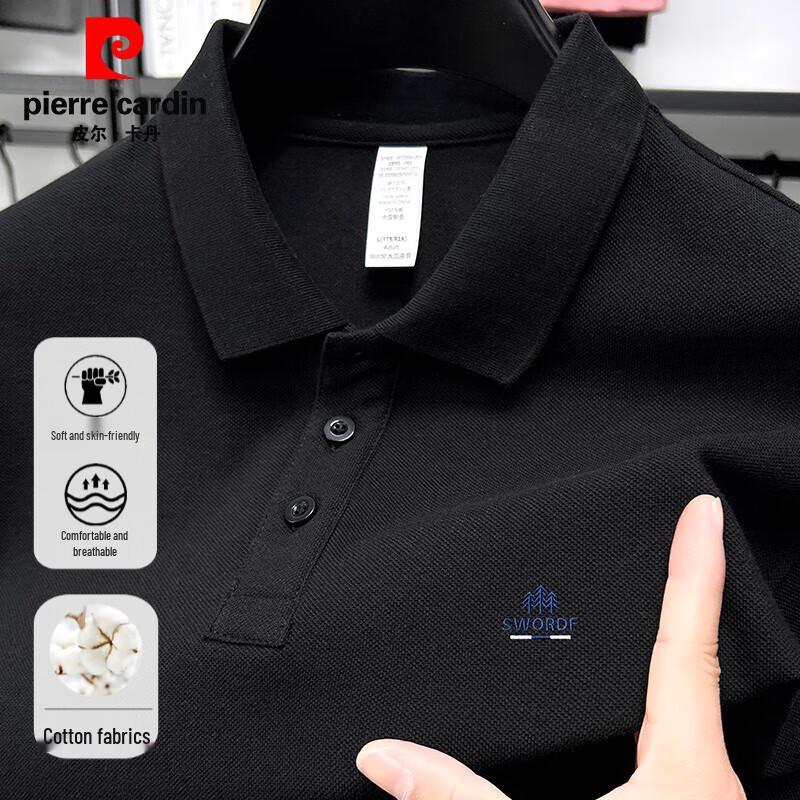 Pierre Cardin Men s Combed Cotton Breathable Embroidered Polo Shirt 4XL
Pierre Cardin Men s Combed Cotton Breathable Embroidered Polo Shirt 4XL