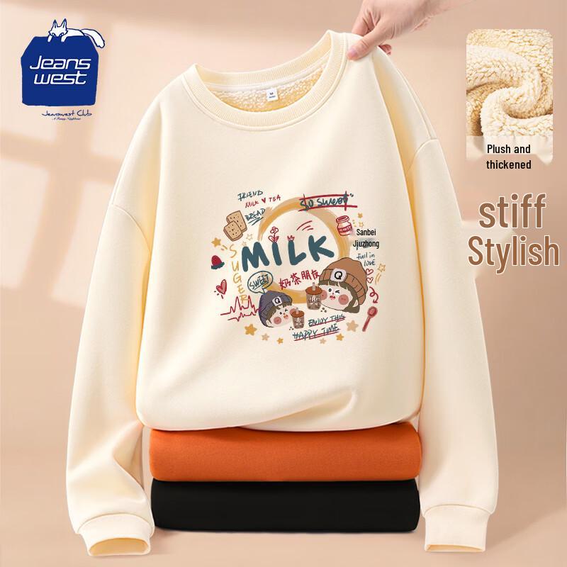 JEANSWEST Women s Lamb Wool Lined Hoodie 2XL
JEANSWEST Women s Lamb Wool Lined Hoodie 2XL