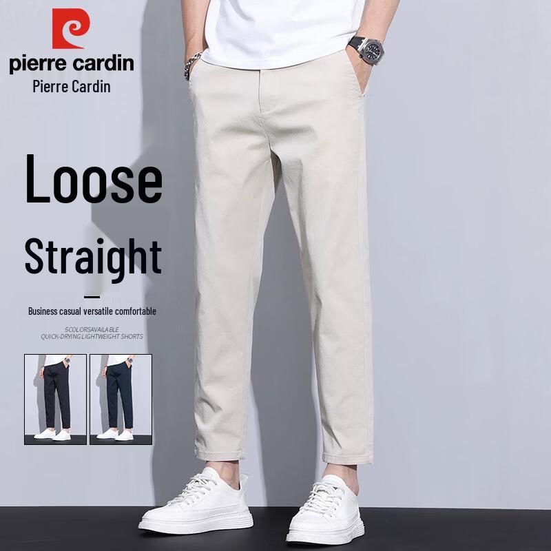 Pierre Cardin Men s Summer Casual Straight Ankle Pants 32
Pierre Cardin Men s Summer Casual Straight Ankle Pants 32
