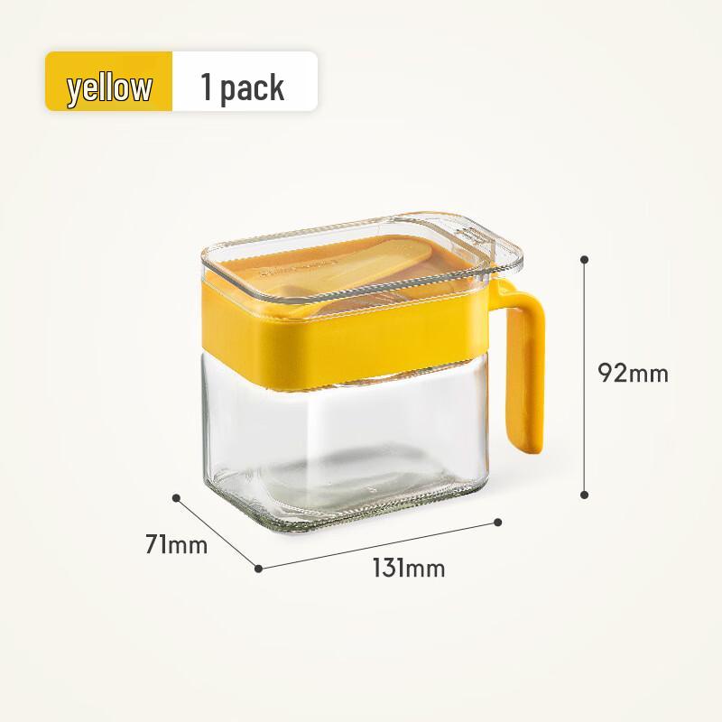 ZISIZ Spoon-Lid Seasoning Jar
ZISIZ Spoon-Lid Seasoning Jar